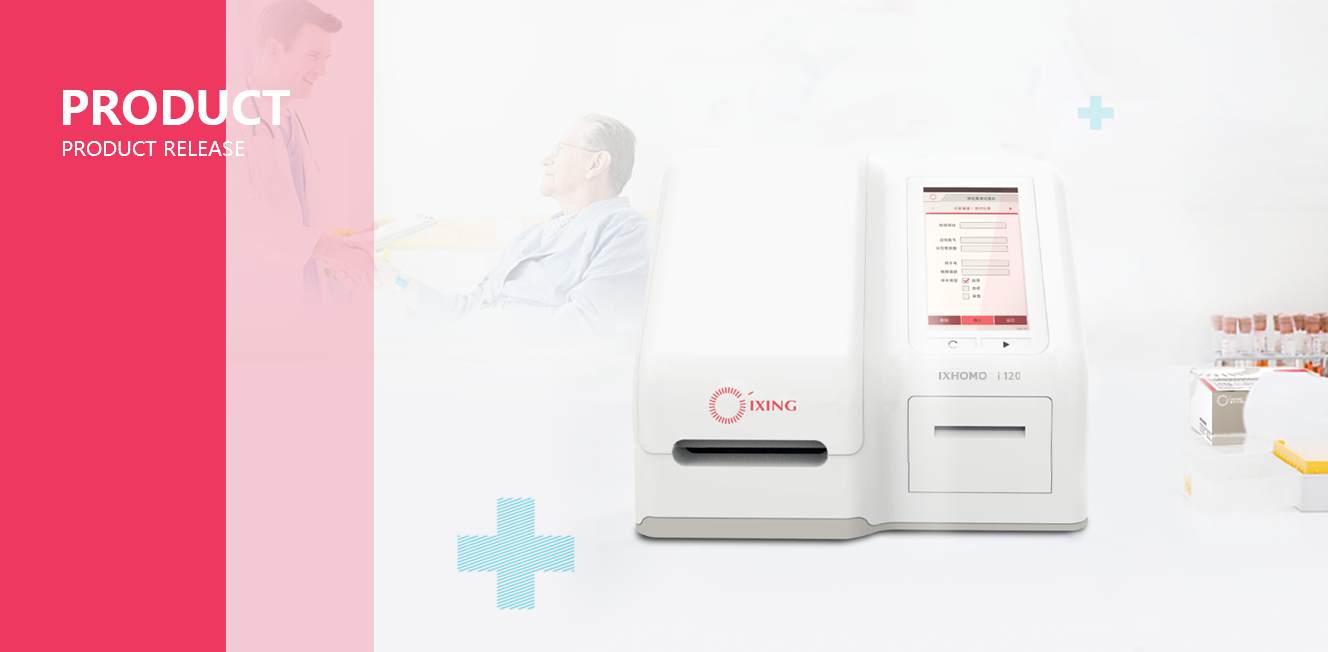 Instrument Parameter